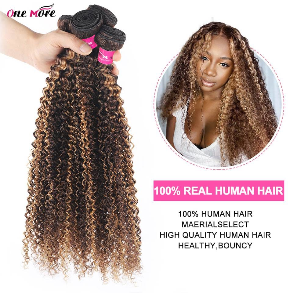 Highlight Curly Brown Honey Blonde Brazilian Hair Bundles