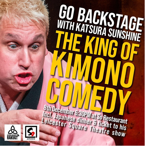 Go backstage with Katsura Sunshine king of kimono comedy