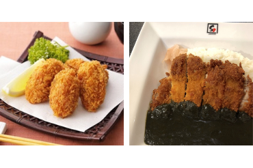 so-restaurant-japanese-food-uk-delivery-katsu