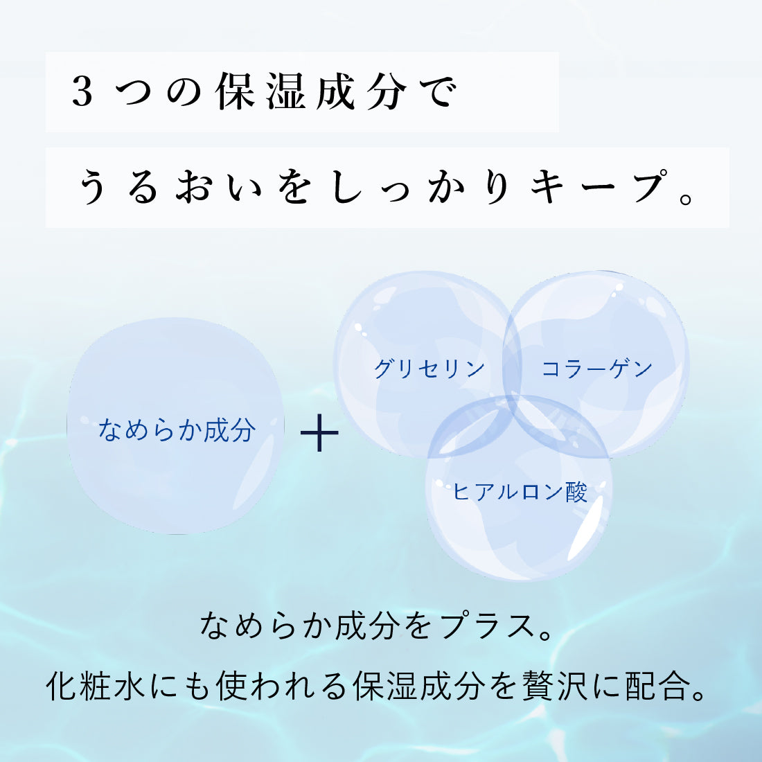 エリエール ウエットティシュー 純水タイプ 贅沢保湿