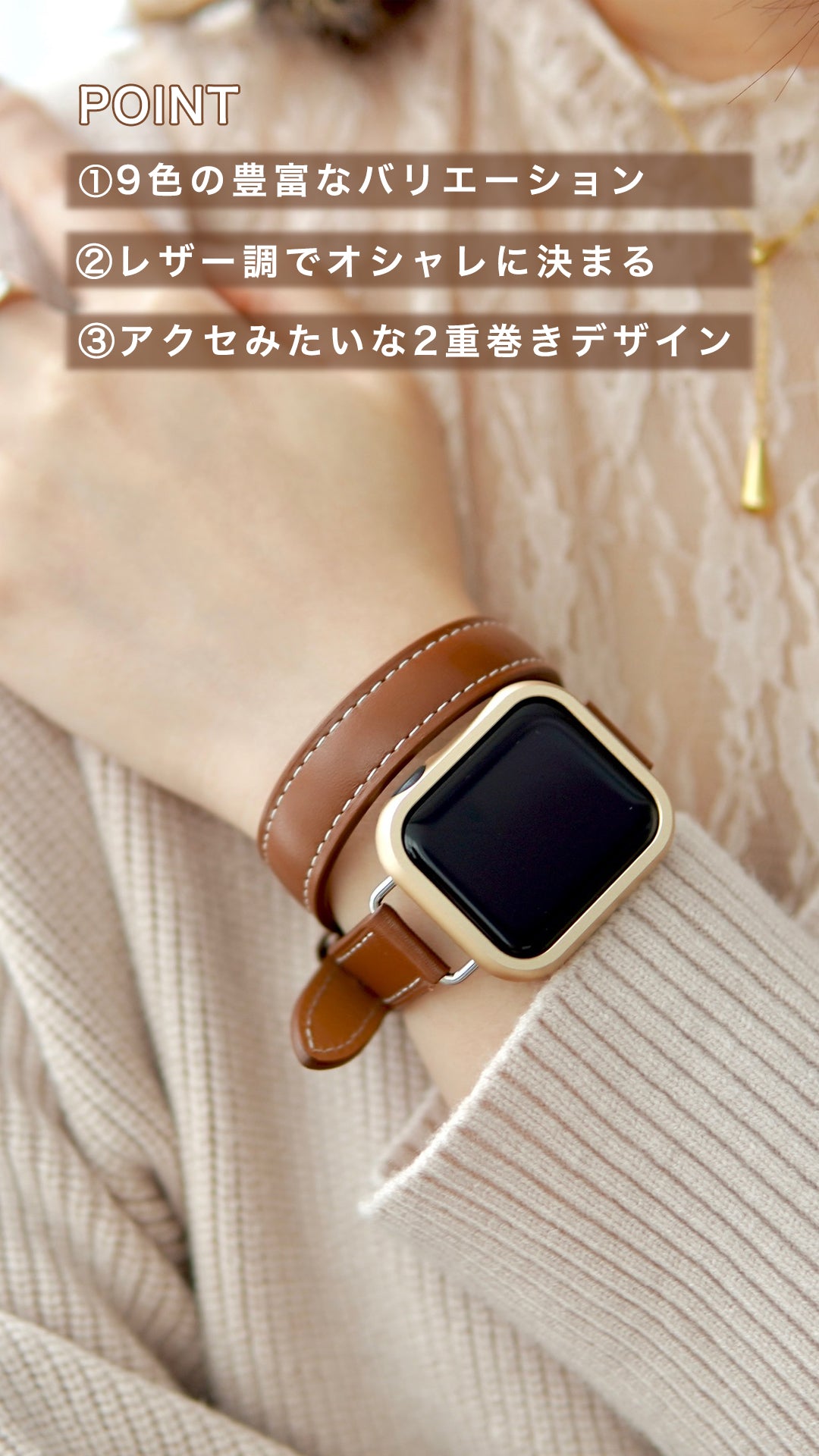 drip apple watch レザーバンド 45mm ブラック