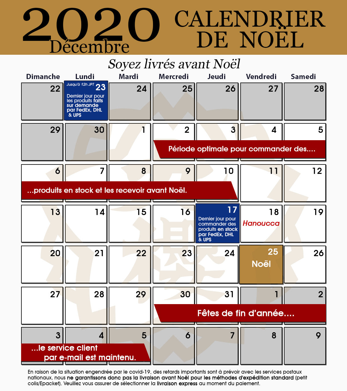Christmas Calendar 2020