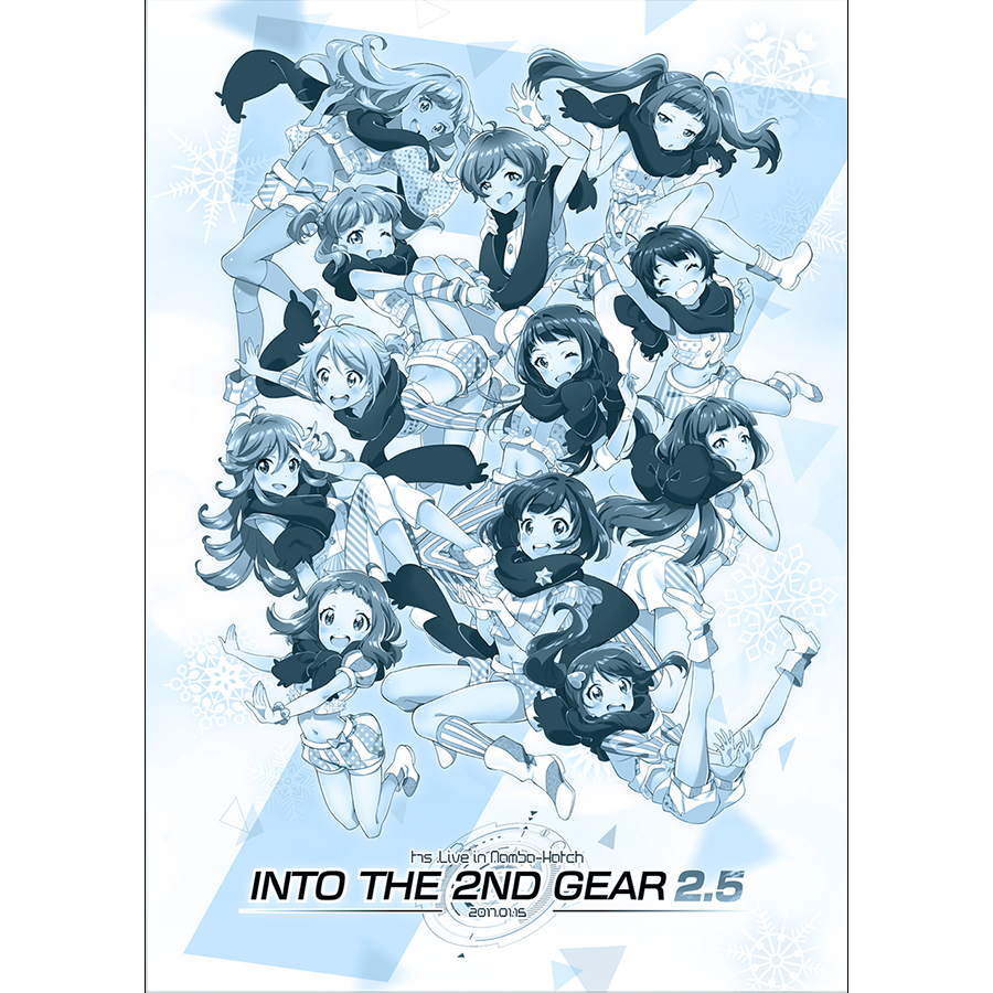 Into The 2nd Gear 2 5 パンフレット Tokyo 7th Sisters Official Online Store