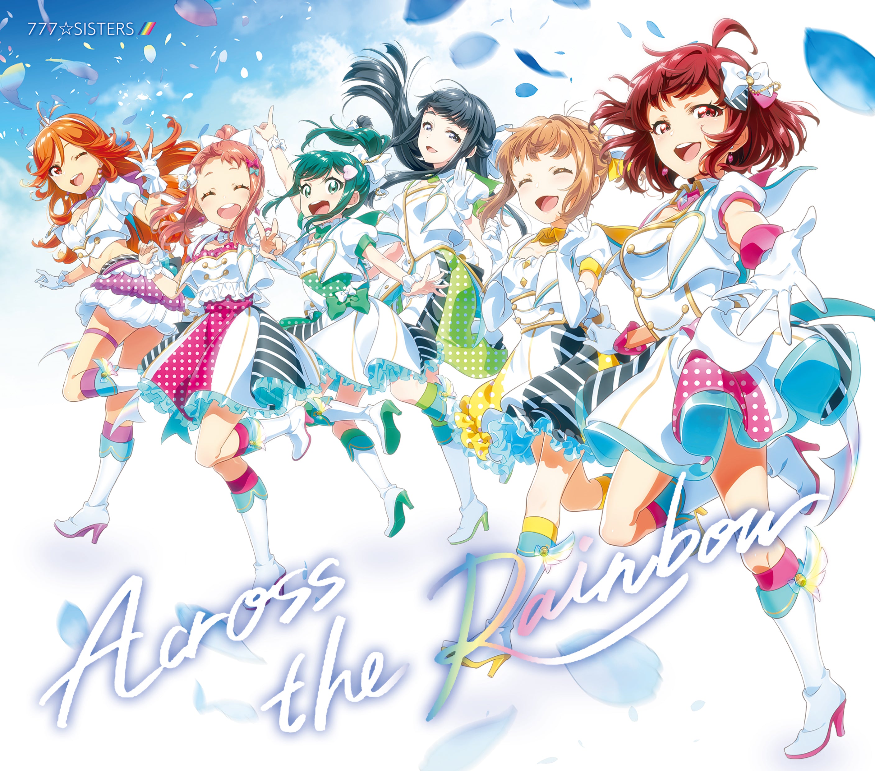 【通常盤】777☆SISTERS ニューシングル『Across the Rainbow』