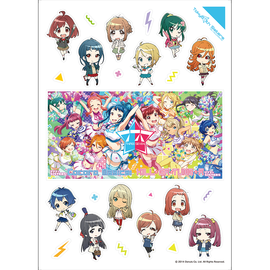 ステッカー Tokyo 7th シスターズb Tokyo 7th Sisters Official Online Store