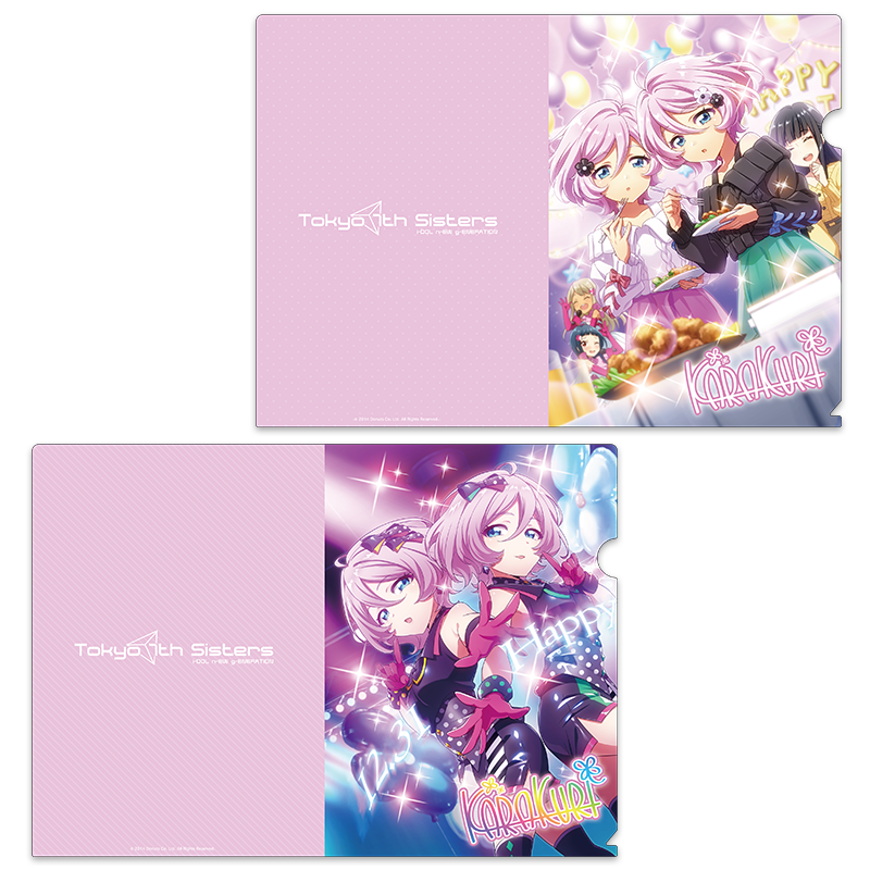 クリアファイルセット 空栗ヒトハ フタバ Tokyo 7th Sisters Official Online Store