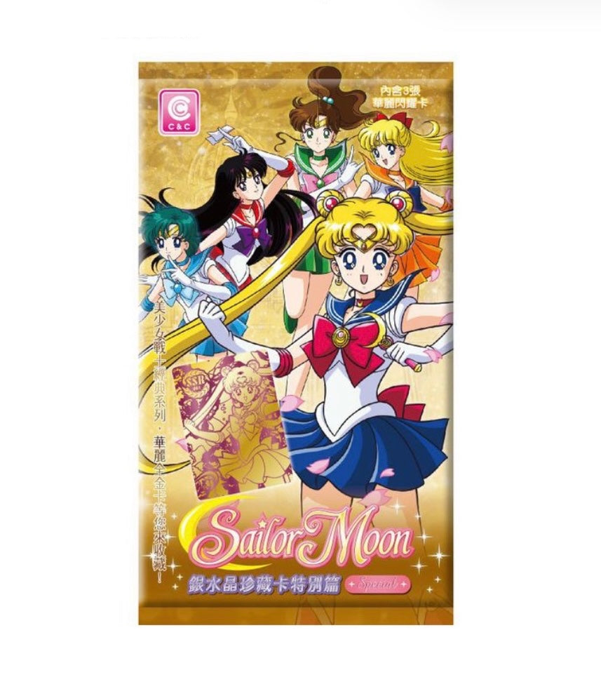 Sailor Moon Crystal Flash Card Pack Kumabea