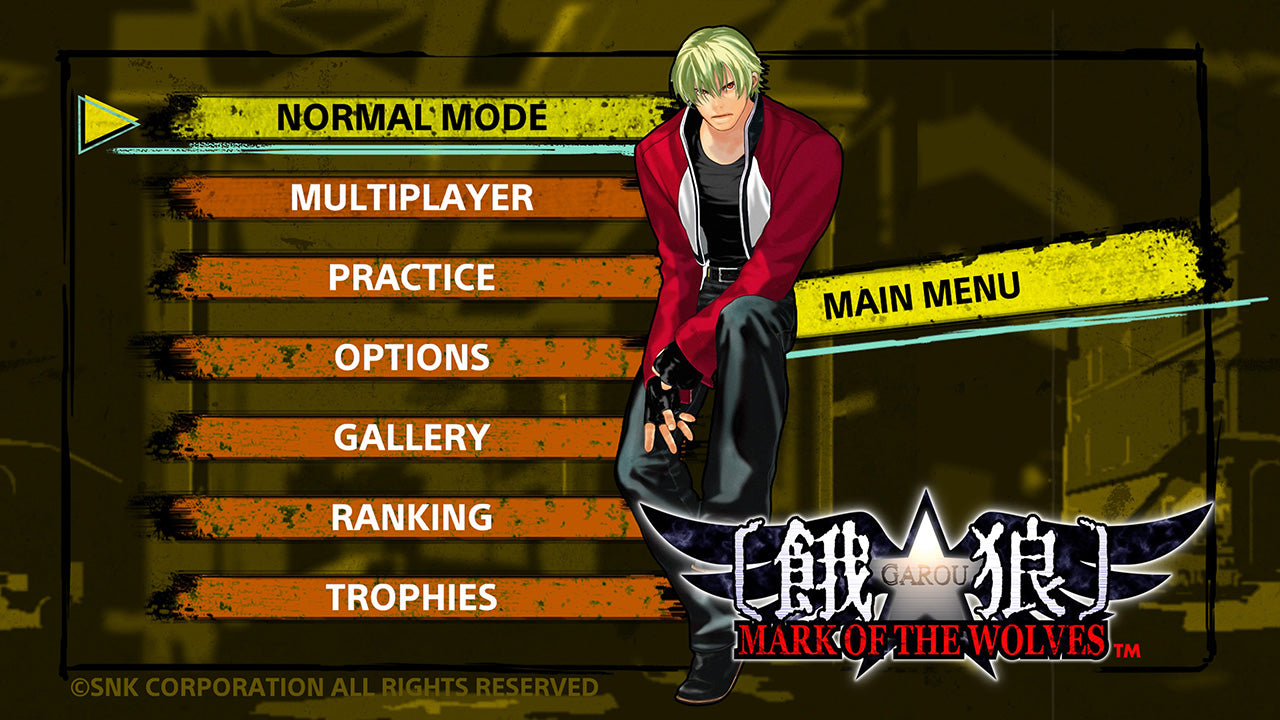 garou mark of the wolves training mode