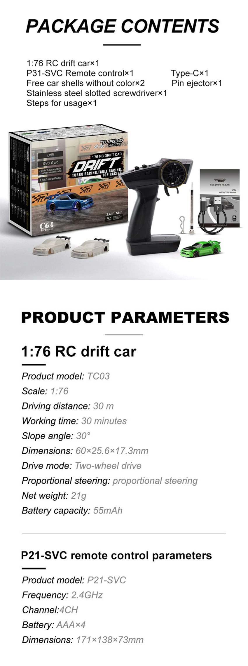 RC Drift Car Turbo Racing 1:76 C64 Mini RC Car Toys