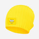 SpongeBob SquarePants Beanie