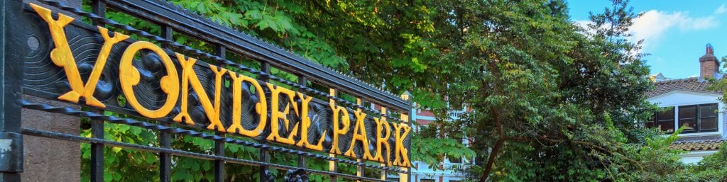 Gate of the Vondelpark