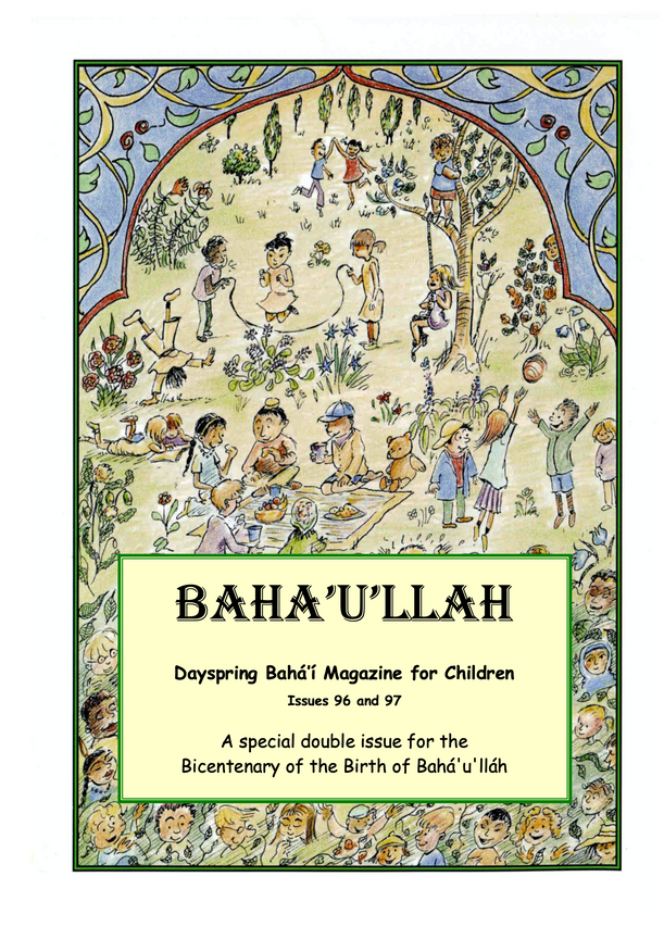 Dayspring Magazine - Bahá’u’lláh