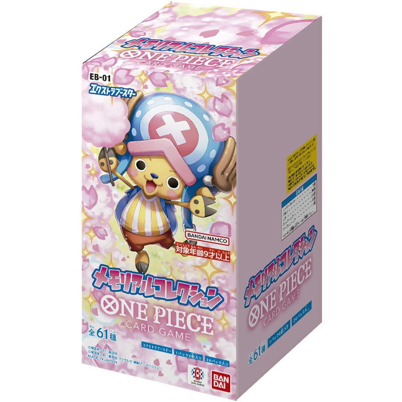 One Piece Card Game - Memorial Collection - [EB-01] (display japonais)--0