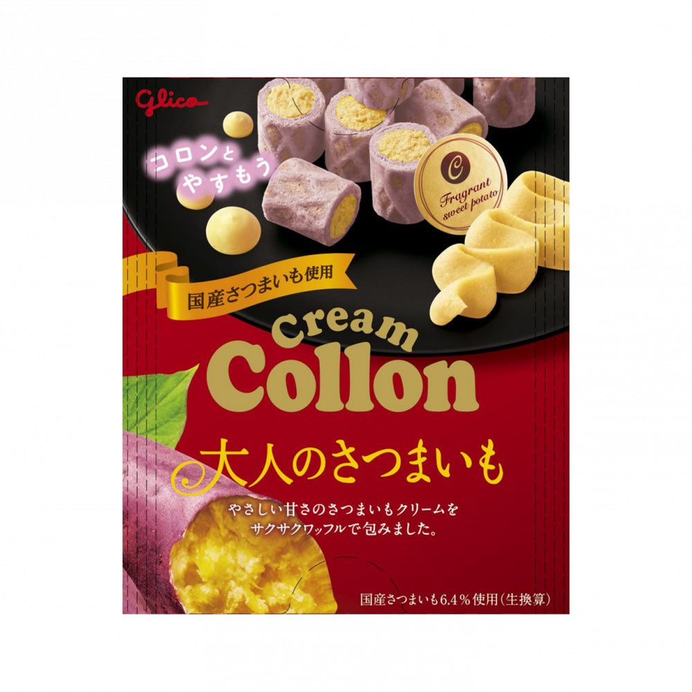 Cream Collon - Patate douce--0