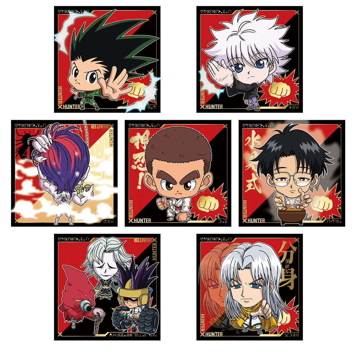 HUNTER x HUNTER Niformation Sticker x Wafer vol.5 | YattaJapan