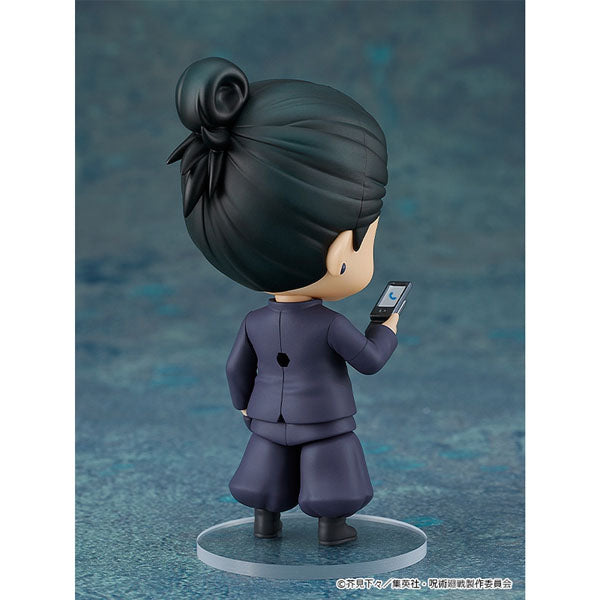 Good Smile Company Suguru Geto 0 Versión Jujutsu Kaisen Nendoroid