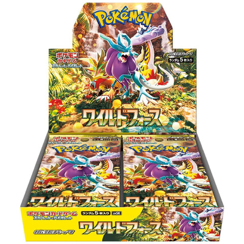 Collection Poster Tripack Starter EV3.5 - Écarlate et Violet : 151 🇫🇷 –  Pokeleman