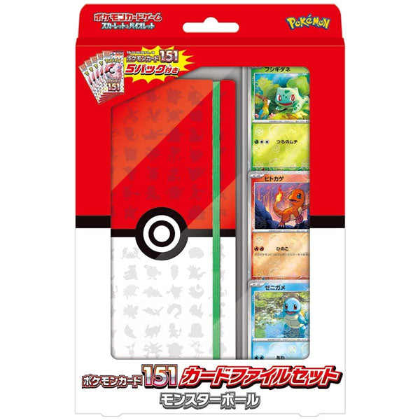 Pokémon Card Game - Écarlate et Violet Pokemon 151 Set de Cartes avec Classeur Pokéball--0