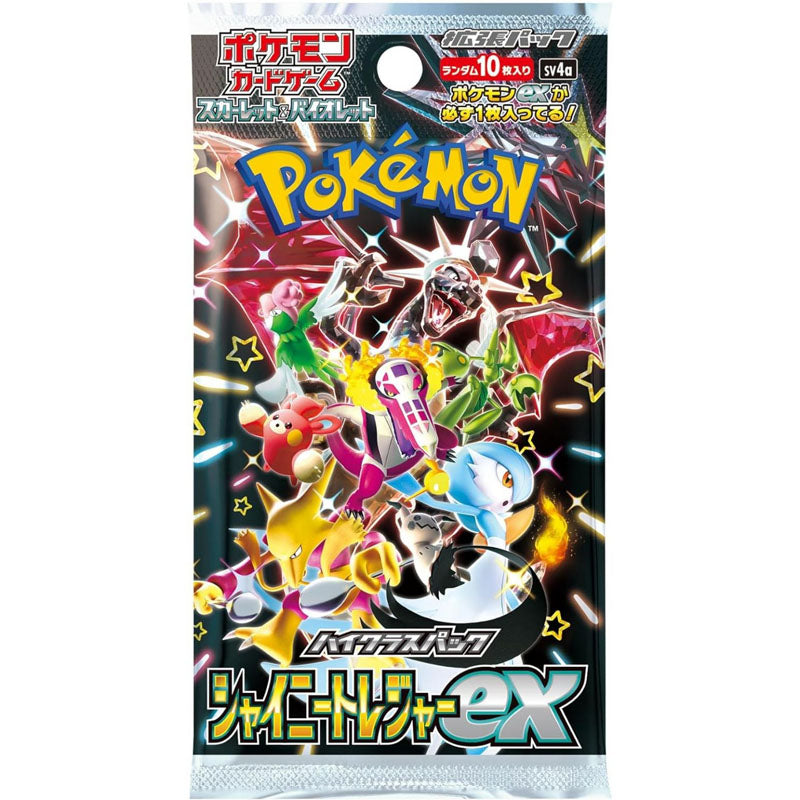 Pokémon Card Game - Scarlet & Violet High Class Pack Shiny Treasure ex  [sv4A] (Japanese Display)