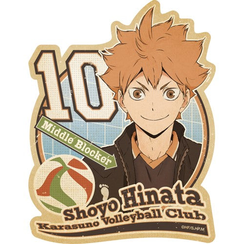 Haikyuu!! - Travel Sticker - Shoyo Hinata--0