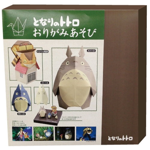 My Neighbor Totoro - Origami Kit--0