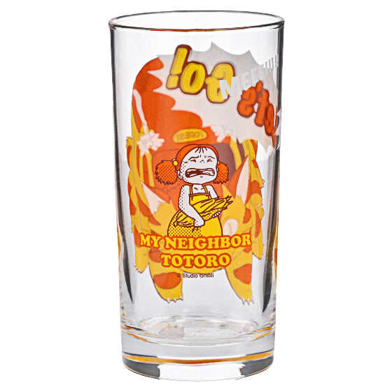 Cat bus glass--1