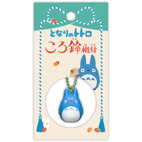 My Neighbor Totoro - Bell keychain Medium Totoro--0