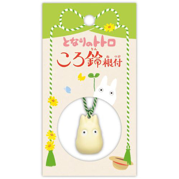 My Neighbor Totoro - Bell keychain Little Totoro--0