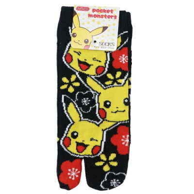 Pikachu Black Tabi Socks - S--0