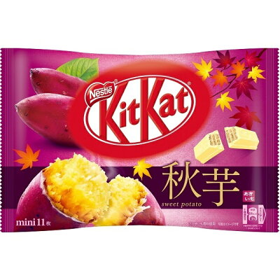 KitKat mini - Sweet Potato--0