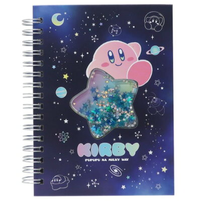 Kirby Pupupu na Milky Way Ring Note 70p--0