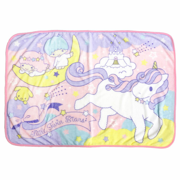 Little Twins Stars - Blanket--0