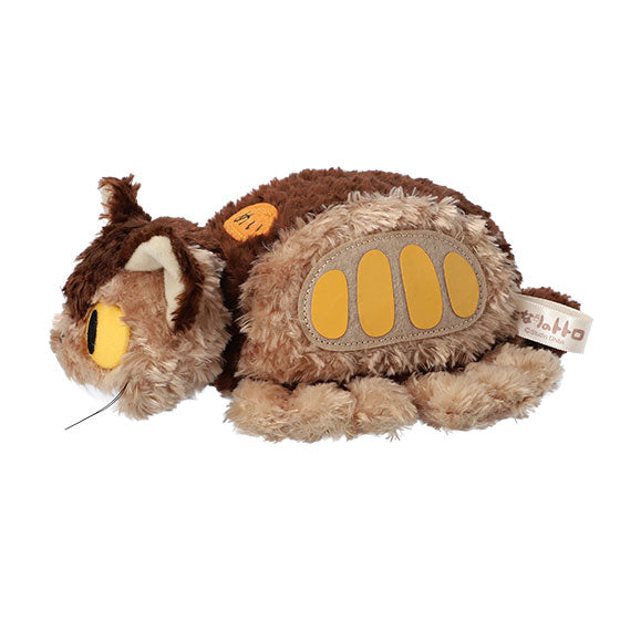 Peluche Fluffy Catbus - Taille S--1