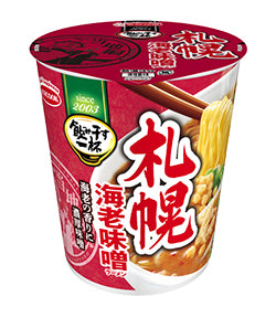 Cup Noodle - Ramen au Miso et Crevette--0