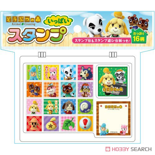 Animal Crossing - Character Stamp Collection--0