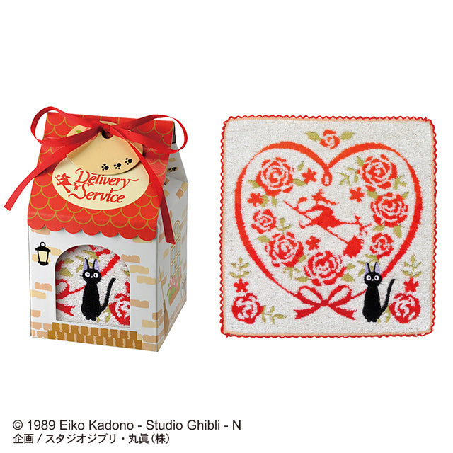 Ghibli - Serviette Kiki La Petite Sorcière - Jiji--0