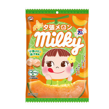 Milky Peko Chan Candies - Melon--0