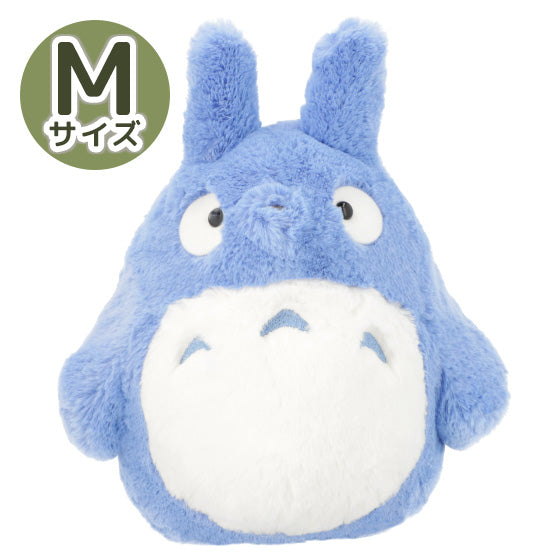 Peliche Fluffy Moyen Totoro - Taille M--0