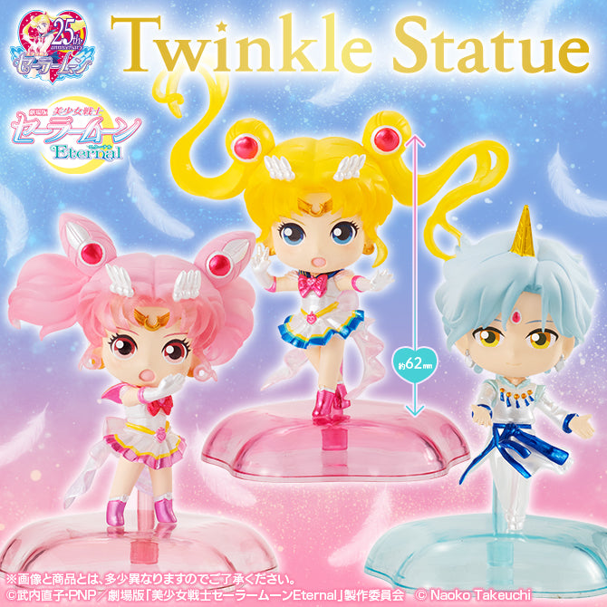 Pretty Guardian Sailor Moon Eternal Twinkle Statue (Gachapon)--0