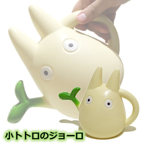 Totoro Watering Can--3