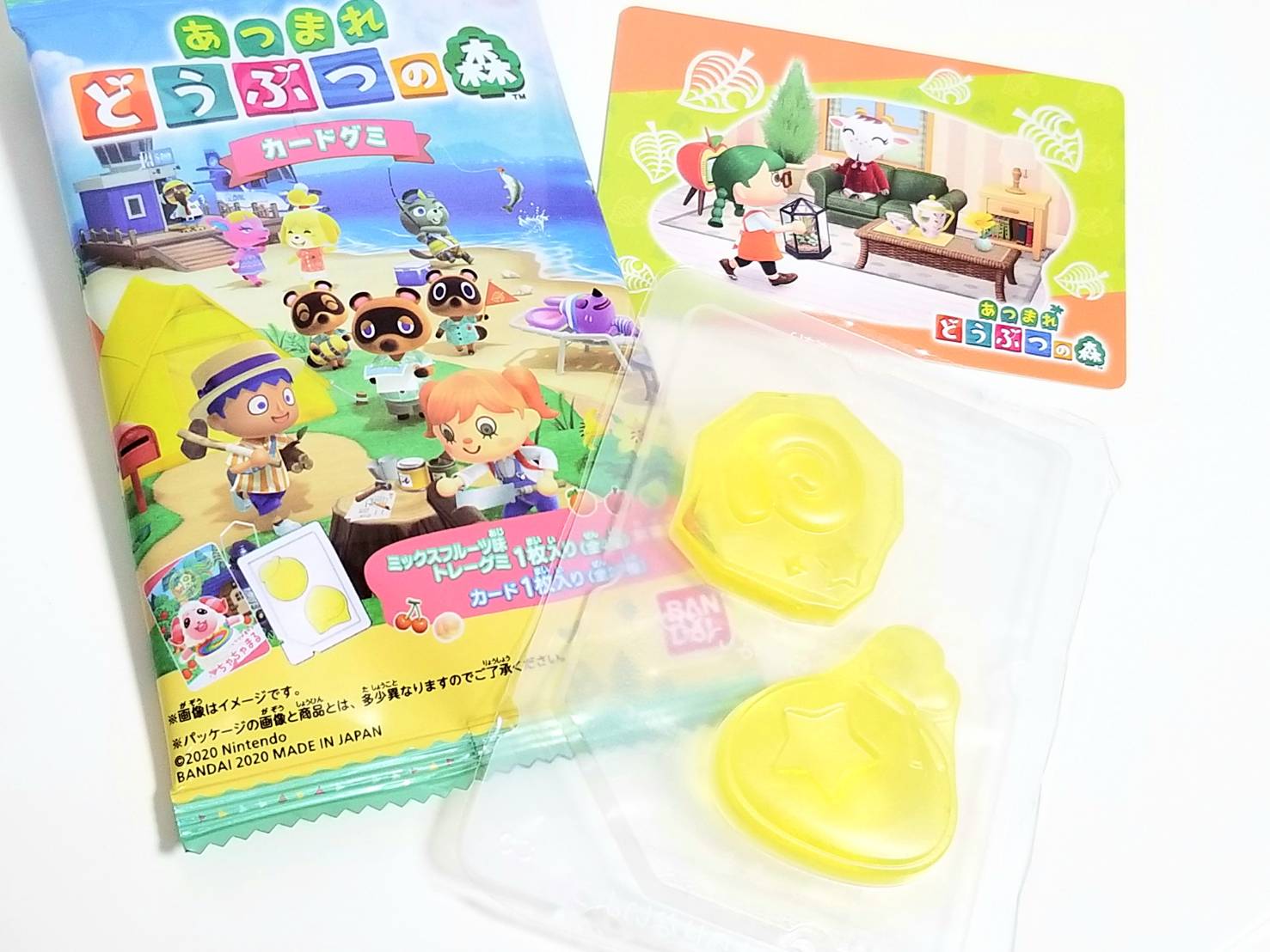 Bonbons Animal Crossing (avec carte)--2