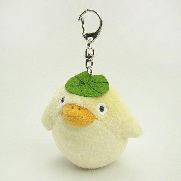 Fluffy Key holder Ōtori-Sama--0