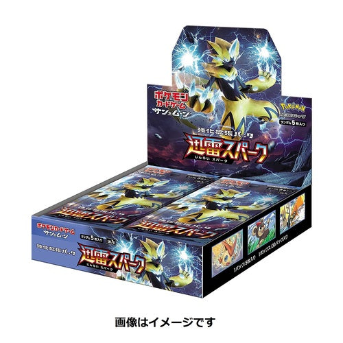 Pokémon Card Game - Sun & Moon Expansion Pack "Thunderclap Spark" [SM7a] BOX (30 packs)--0