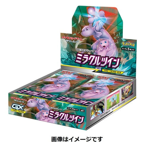 Pokémon Card Game - Sun & Moon Expansion Pack "Miracle Twin" [SM11] BOX (30 packs)--0