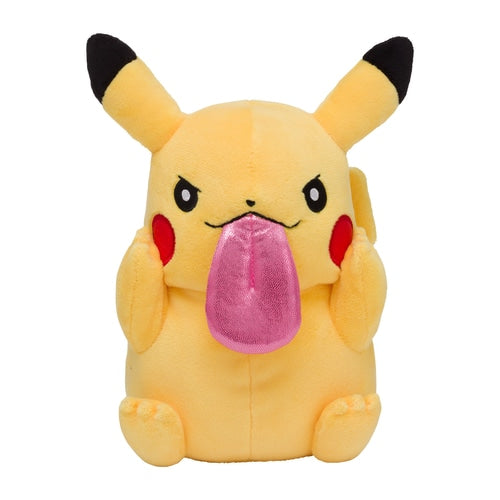 Pikachu Plush "BEOROBE～!"--0