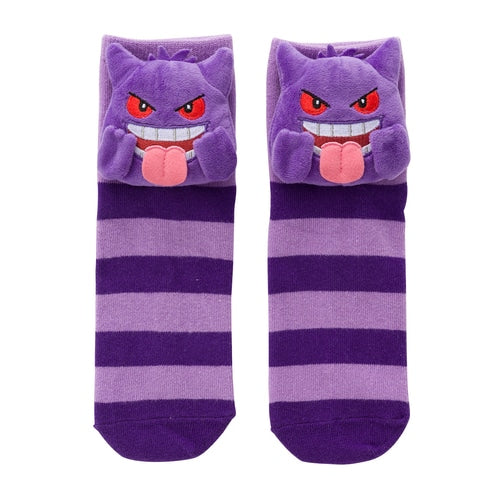 Ectoplasma Socks "BEOROBE～!" - S--0