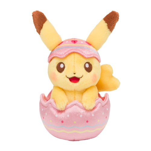 Pikachu Plush "Happy Easter Basket"--0