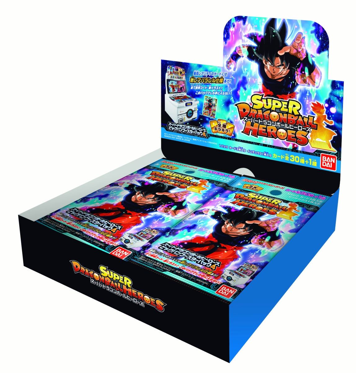 Super Dragon Ball Heroes : Big Bang Booster Pack 4 (Box)--0