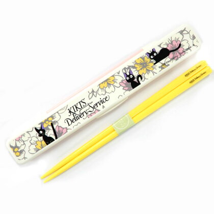 Kiki La Petite Sorcière - Set Baguettes + Étui - Jiji--0