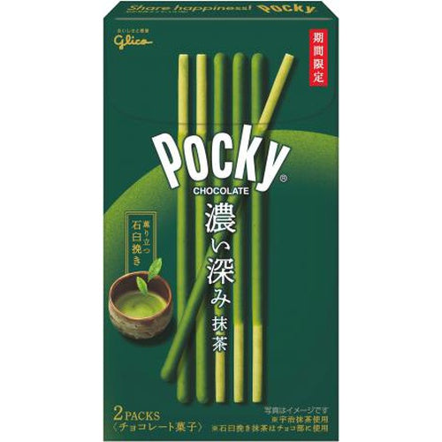 Pocky - Matcha--0